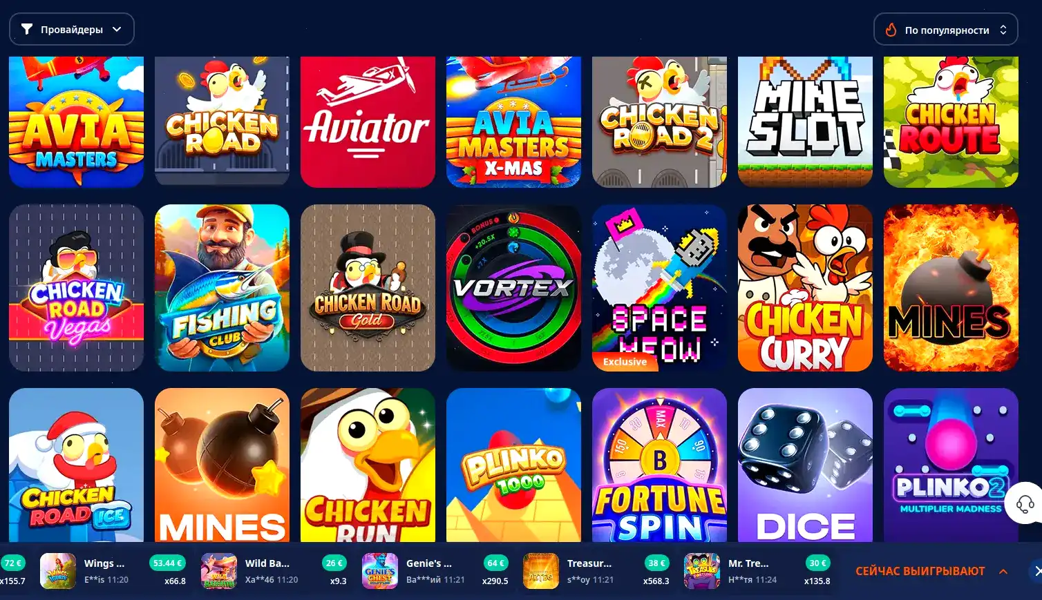 Процесс верификации и безопасности в казино Спарк